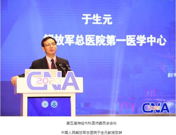 1608696552 首页| suncitygroup太阳集团中国官方网站