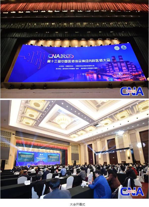 1608696557 首页| suncitygroup太阳集团中国官方网站