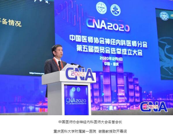 1608699115 首页| suncitygroup太阳集团中国官方网站