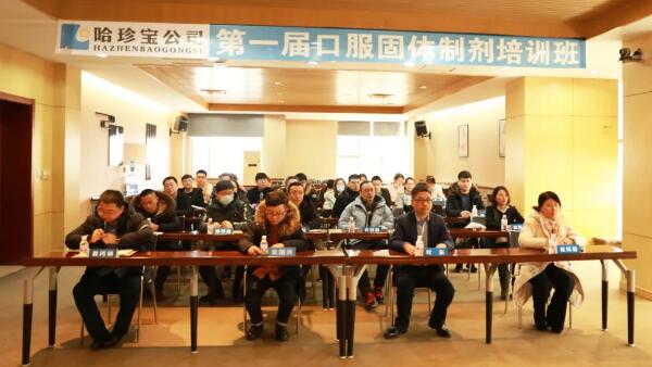首页| suncitygroup太阳集团中国官方网站