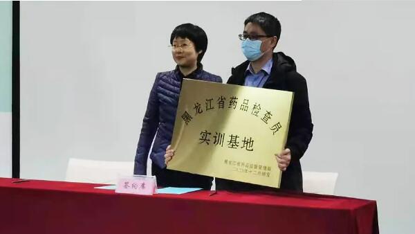 首页| suncitygroup太阳集团中国官方网站