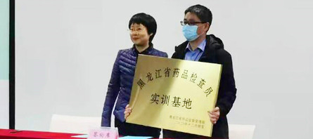 首页| suncitygroup太阳集团中国官方网站