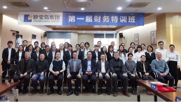 首页| suncitygroup太阳集团中国官方网站
