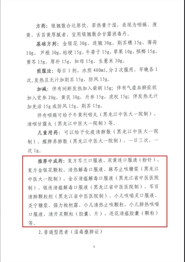 首页| suncitygroup太阳集团中国官方网站