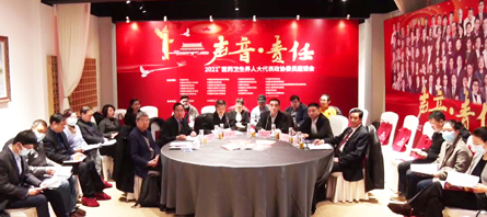 首页| suncitygroup太阳集团中国官方网站