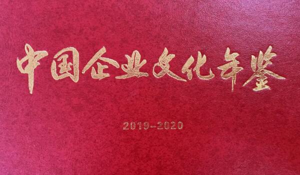 首页| suncitygroup太阳集团中国官方网站