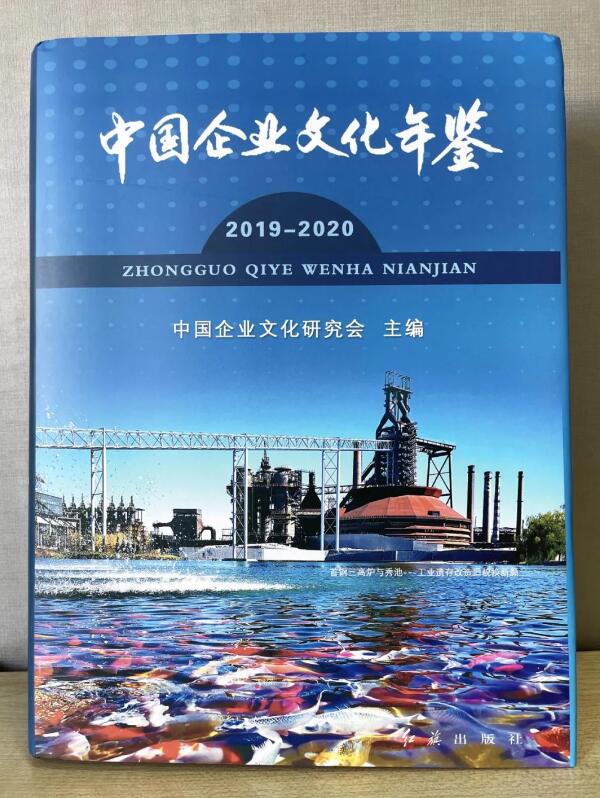首页| suncitygroup太阳集团中国官方网站
