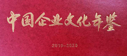 首页| suncitygroup太阳集团中国官方网站