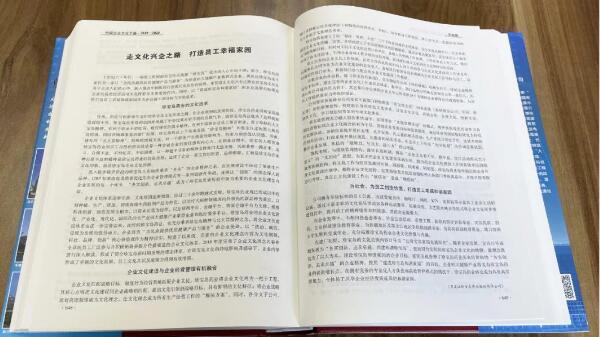 首页| suncitygroup太阳集团中国官方网站