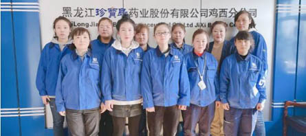 首页| suncitygroup太阳集团中国官方网站