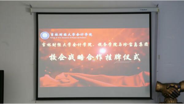 1616394309 首页| suncitygroup太阳集团中国官方网站