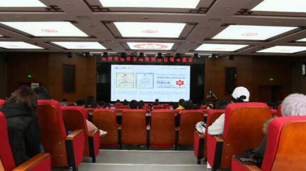 1616395059 首页| suncitygroup太阳集团中国官方网站