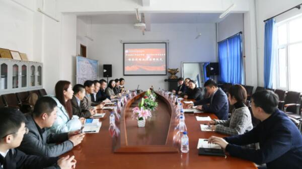1616395363 首页| suncitygroup太阳集团中国官方网站
