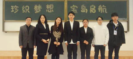 首页| suncitygroup太阳集团中国官方网站