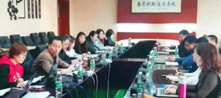 首页| suncitygroup太阳集团中国官方网站