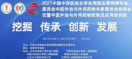 首页| suncitygroup太阳集团中国官方网站