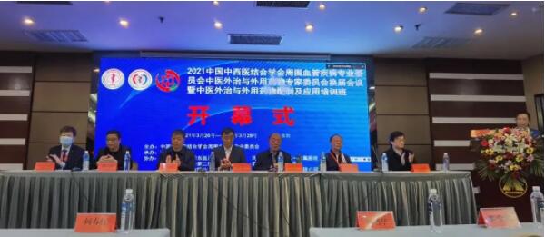 1618544612 首页| suncitygroup太阳集团中国官方网站