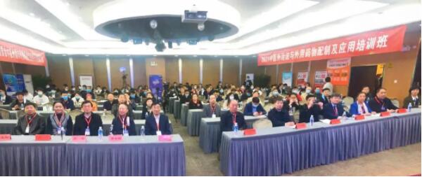 1618550406 首页| suncitygroup太阳集团中国官方网站