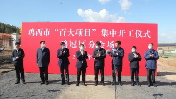 首页| suncitygroup太阳集团中国官方网站