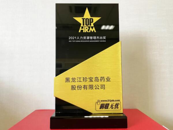 首页| suncitygroup太阳集团中国官方网站