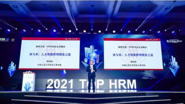 首页| suncitygroup太阳集团中国官方网站