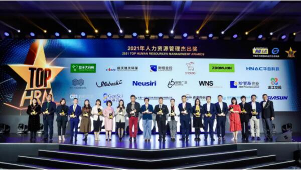 首页| suncitygroup太阳集团中国官方网站