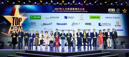 首页| suncitygroup太阳集团中国官方网站