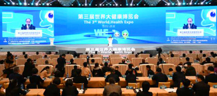 首页| suncitygroup太阳集团中国官方网站