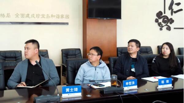 首页| suncitygroup太阳集团中国官方网站