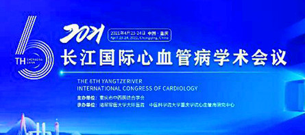 首页| suncitygroup太阳集团中国官方网站