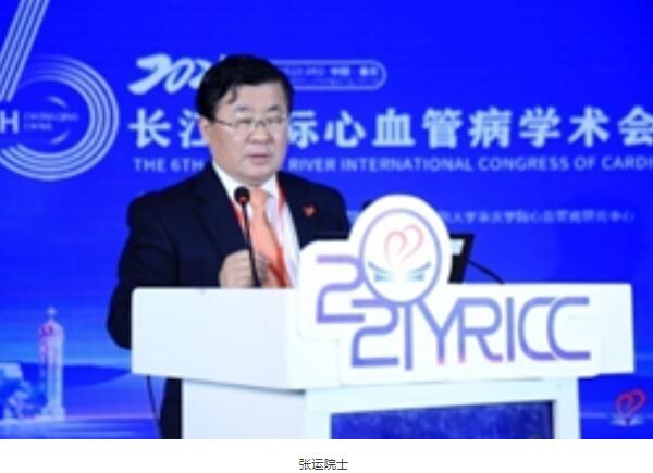 首页| suncitygroup太阳集团中国官方网站