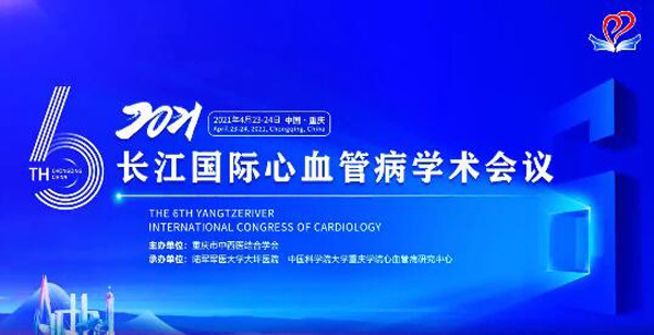 首页| suncitygroup太阳集团中国官方网站