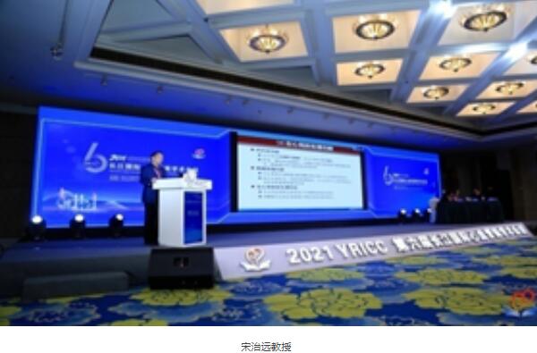 首页| suncitygroup太阳集团中国官方网站