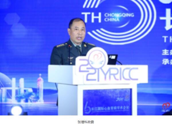 首页| suncitygroup太阳集团中国官方网站