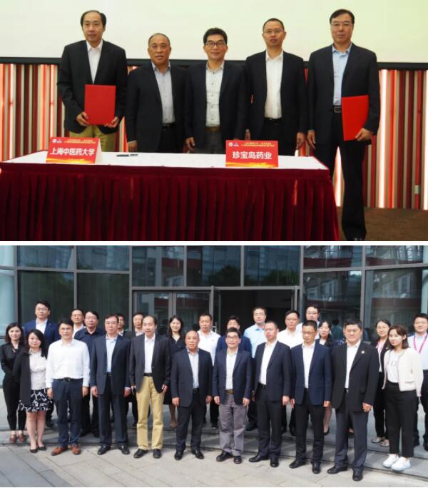 首页| suncitygroup太阳集团中国官方网站