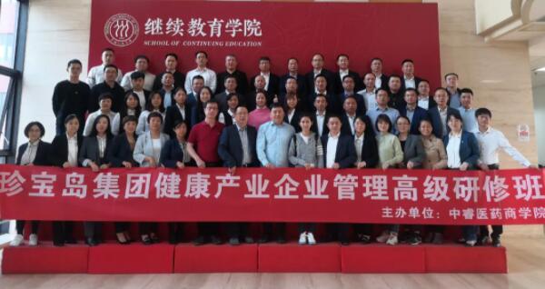首页| suncitygroup太阳集团中国官方网站