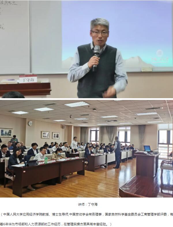 首页| suncitygroup太阳集团中国官方网站