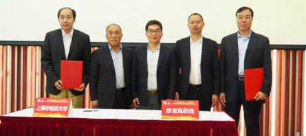 首页| suncitygroup太阳集团中国官方网站
