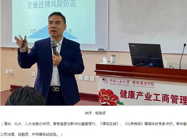 首页| suncitygroup太阳集团中国官方网站