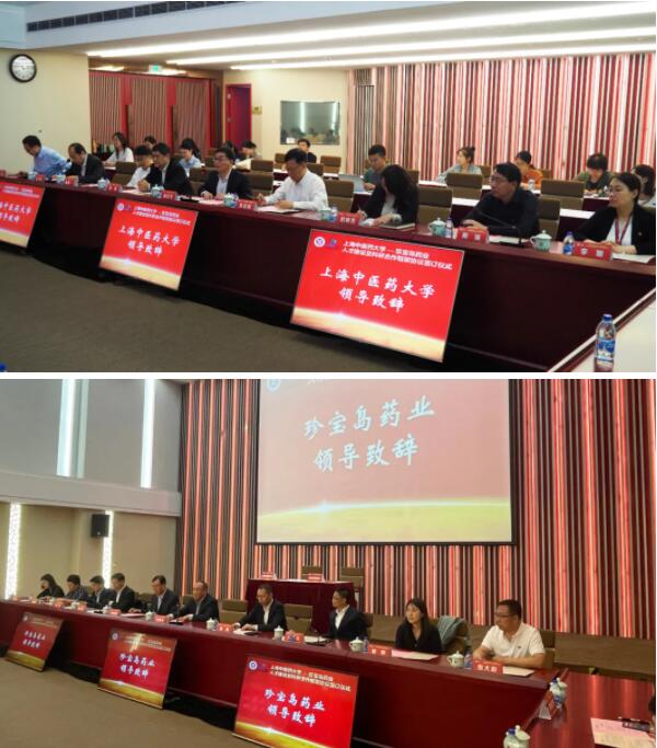 首页| suncitygroup太阳集团中国官方网站