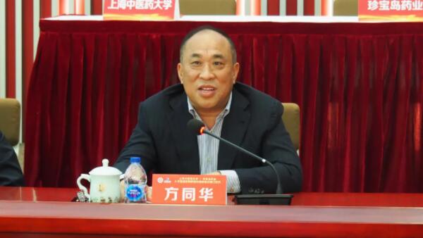 首页| suncitygroup太阳集团中国官方网站