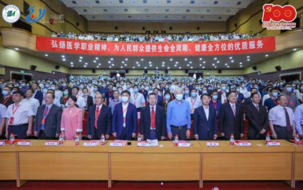 首页| suncitygroup太阳集团中国官方网站