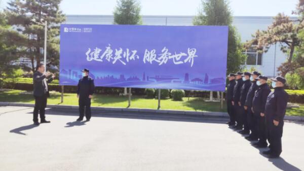 首页| suncitygroup太阳集团中国官方网站