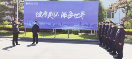首页| suncitygroup太阳集团中国官方网站