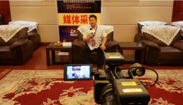首页| suncitygroup太阳集团中国官方网站