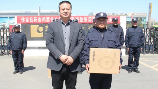 首页| suncitygroup太阳集团中国官方网站