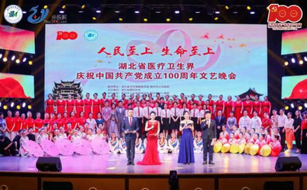 首页| suncitygroup太阳集团中国官方网站