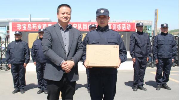 首页| suncitygroup太阳集团中国官方网站