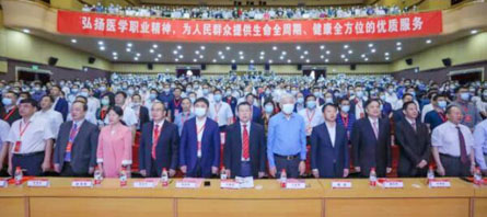 首页| suncitygroup太阳集团中国官方网站