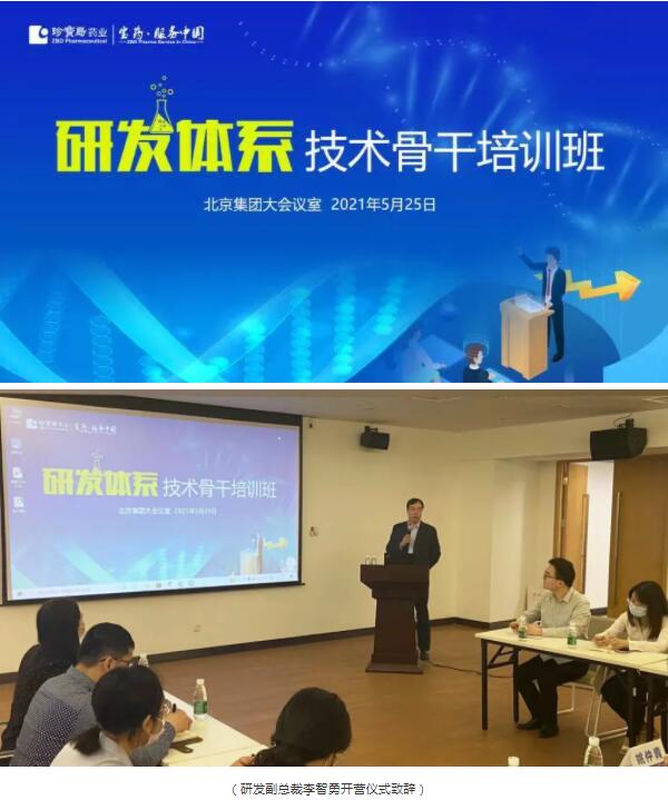 首页| suncitygroup太阳集团中国官方网站